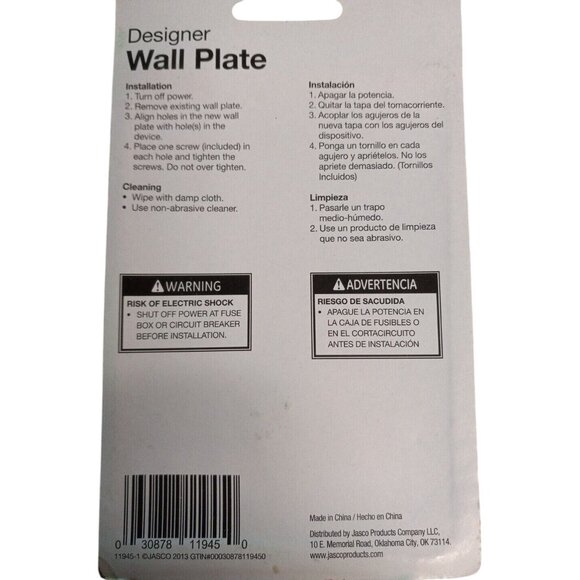 Pirate Treasure Map Designer Wall Plate Single Toggle Light Switch Screws NEW - Picture 2 of 5